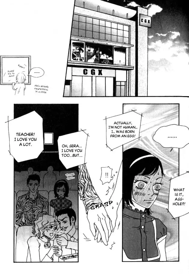 My Mother and the Game-room Guest Chapter 19 12